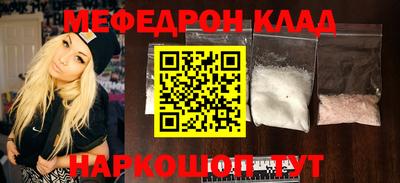 mdma Татарск