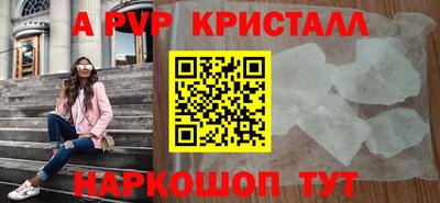 mdma Татарск