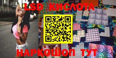2c-b Тверь