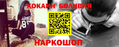 mdma Татарск