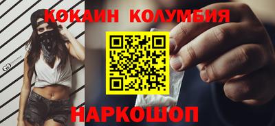 mdma Татарск