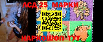 MESCALINE Тара