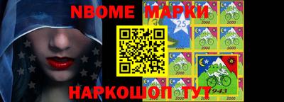 mdma Татарск