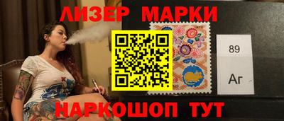 mdma Татарск