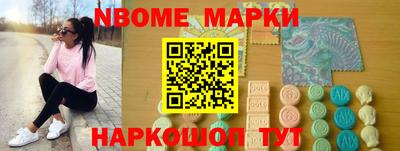 MESCALINE Тара