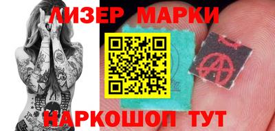 2c-b Тверь