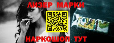 2c-b Тверь