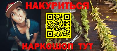 MESCALINE Тара