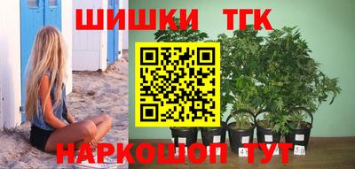 2c-b Тверь
