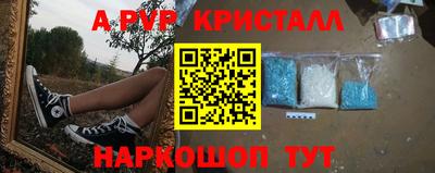 mdma Татарск