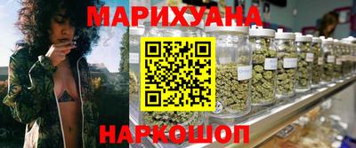 MESCALINE Тара