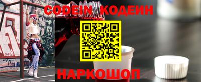 mdma Татарск