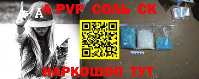 2c-b Тверь