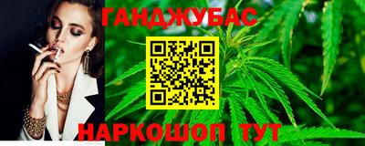 2c-b Тверь