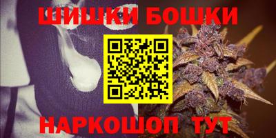 mdma Татарск