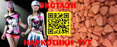 MESCALINE Тара