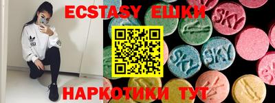 MESCALINE Тара