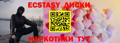 MESCALINE Тара