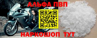 mdma Татарск
