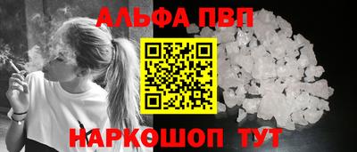 mdma Татарск