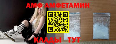 mdma Татарск