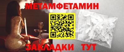 mdma Татарск