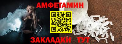 mdma Татарск