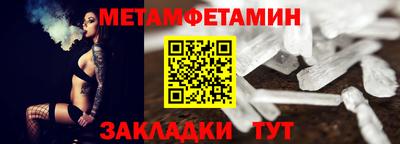 mdma Татарск