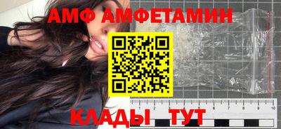 MESCALINE Тара