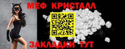2c-b Тверь