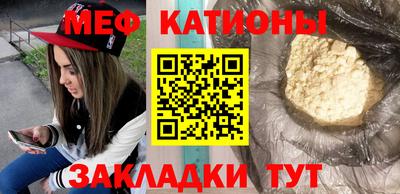 mdma Татарск