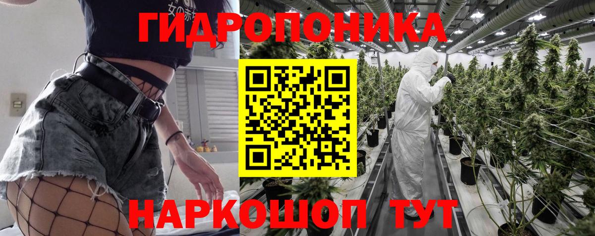 ГАШИШ  Гашиш  Мыски  Конопля  КОКАИН  Альфа ПВП СОЛЬ   МЕТ  Вход с VPN  Меф МЯУ МЯУ  
